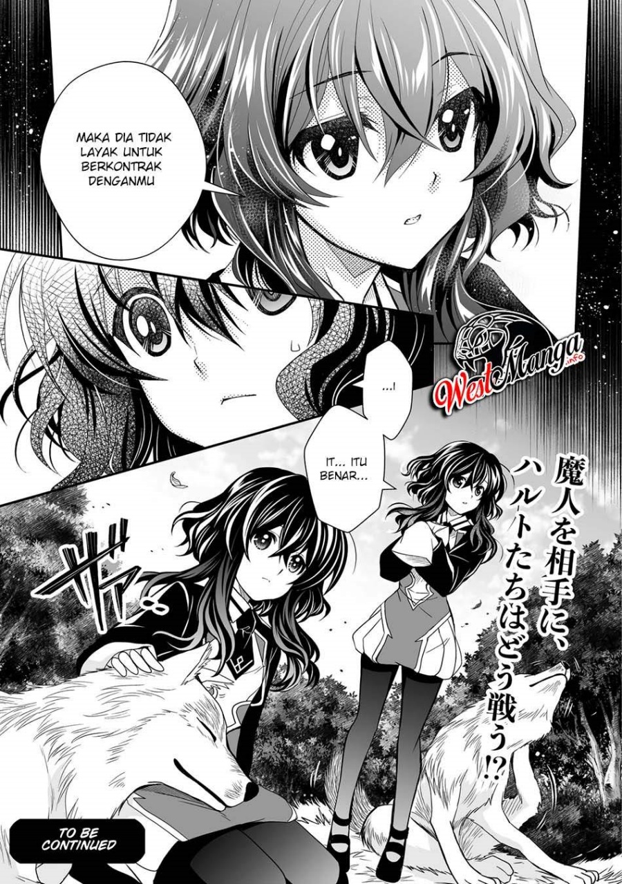 Level 1 No Saikyou Kenja: Noroi De Saikakyuu Mahou Shika Tsukaenai Kedo Kami No Kanchigai De Mugen